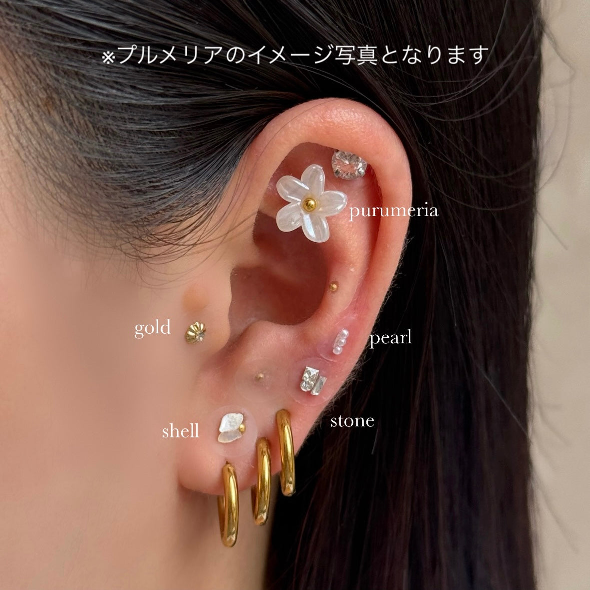 Mimitsubo jewelry by maika 9